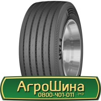 Шина IF600/60 30, IF600 60 30, IF600 60r30, IF600 60 r30 АГРОШИНА