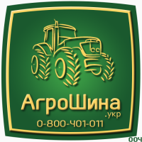 270/95R38 Petlas (11.2R38) TA-120 140А8/B TL ≡ АГРОШИНА.УКР