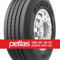 Вантажні шини 295/80r22.5 STARMAXX GH110 152/148 купити з доставкою по Україні