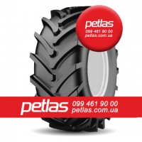 Агро сільгосп шини 460/70 R24 PETLAS PTX ND-31 159/159