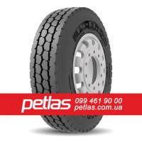 Вантажні шини 235/75r17.5 PETLAS SZ300 132/130 Туреччина купити з доставкою по Україні