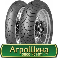 Шина IF580/80 - 34, IF580/80 -34, IF 580 80 - 34 AГРOШИНA