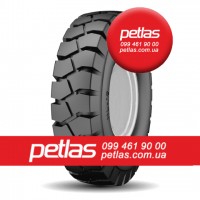 Шина 540/65r28 PETLAS TA 110 купити з доставкою по Україні