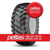 Шина 540/65r24 PETLAS TA 110 купити з доставкою по Україні