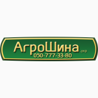 Шина IF 750/75 - 46, IF 750/75 -46, IF 750 75 - 46 АГРОШИНА