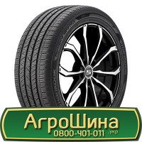 Шина IF 580/80 34, IF 580 80 34, IF 580 80r34, IF 580 80 r34 AГРOШИНA