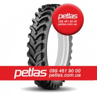 Шина 520/70r34 PETLAS TA 110 купити з доставкою по Україні