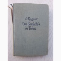 Винтажная немецкая книга Das Vermachtnis des Pedlars Otto Ruppius