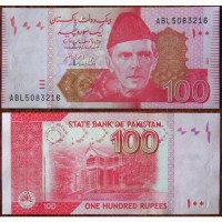 Банкнота 100 рупій Пакистану 2021 р aUNC