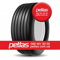 Шина 800/65r32 PETLAS TA 130 AGROPER купити з доставкою в Україні