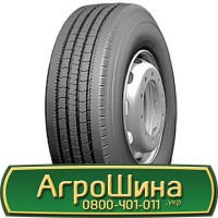 Шина 19.0 45-17, 19.0 45 17, 19.0/45х17 АГРОШИНА