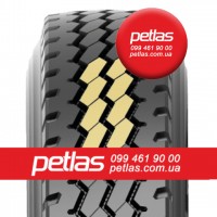 Вантажні шини 295/80r22.5 PETLAS RH100 152/148 купити з доставкою по Україні